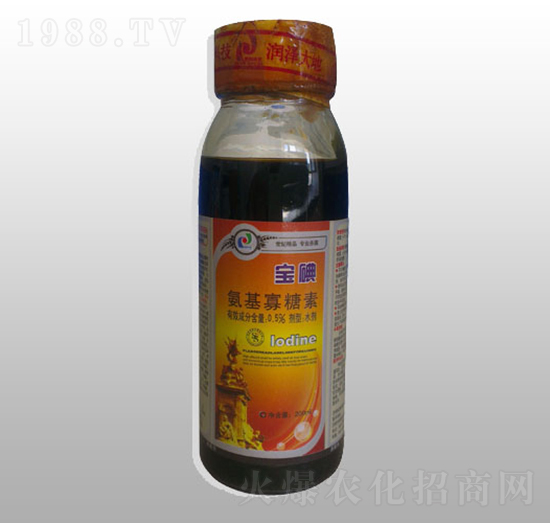 氨基寡糖素-寶碘-賽陽(yáng)生物