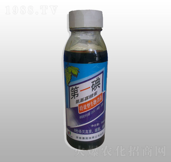 氨基寡糖素-碘制劑-賽陽(yáng)生物