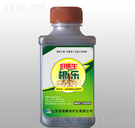 根樂含腐植酸水溶肥料-好醫(yī)生-賽陽生物