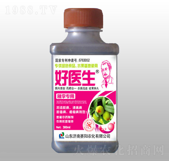 桃李專用型藥肥-好醫(yī)生-賽陽(yáng)生物