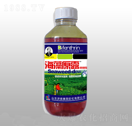 茶樹型海藻原露-賽陽生物