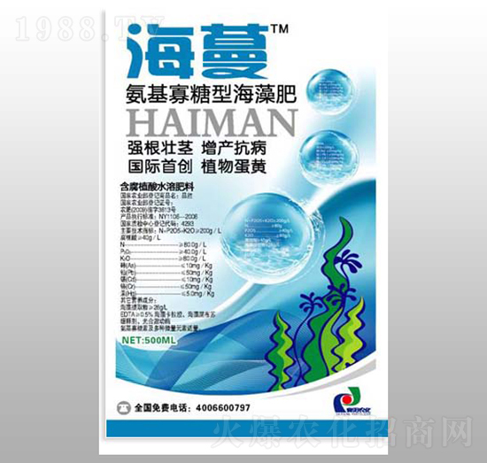 氨基寡糖型海藻肥-海蔓-賽陽(yáng)生物