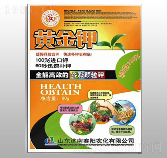 黃金鉀-賽陽生物