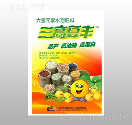 大量元素水溶肥料-三高豆豐-賽陽生物