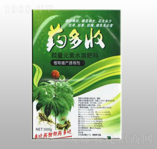 微量元素水溶肥料-藥多收-賽陽生物