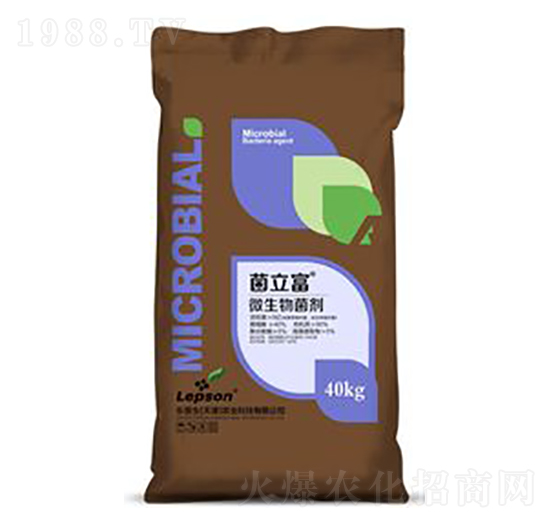 菌立富微生物菌劑-樂普生