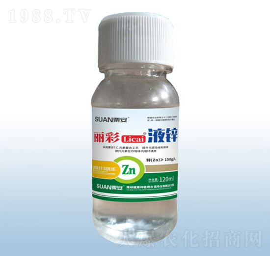 麗彩流體鋅（120ml）-粟安