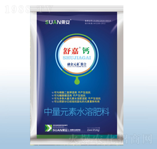 中量元素水溶肥料-舒嘉鈣（15ml）-粟安