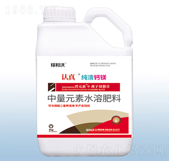 ����Ԫ��ˮ�ܷ�-�J(r��n)�漃���}�V-�ڰ�