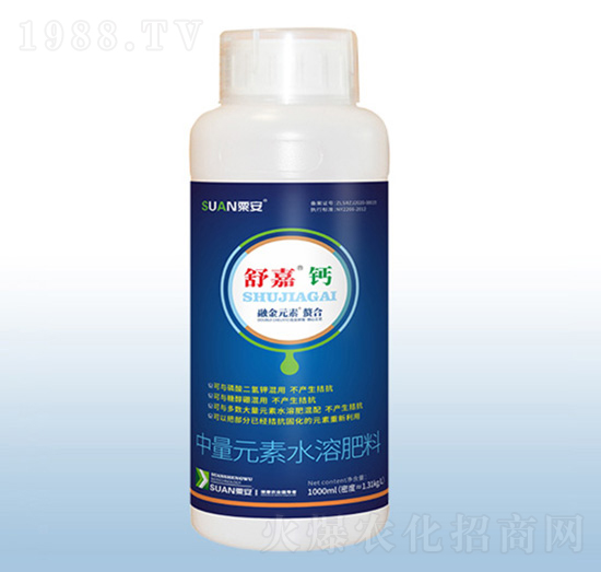 中量元素水溶肥料-舒嘉鈣-粟安