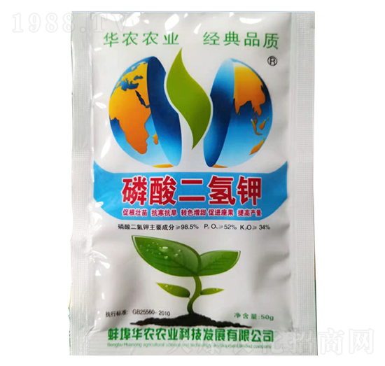 磷酸二氫鉀-華農(nóng)農(nóng)業(yè)