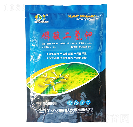 1000g磷酸二氫鉀-華農(nóng)農(nóng)業(yè)