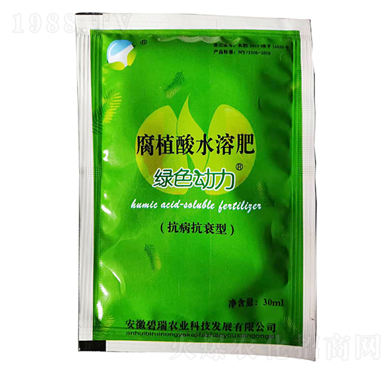 抗病抗衰型腐植酸水溶肥料-綠色動力-華農(nóng)農(nóng)業(yè)