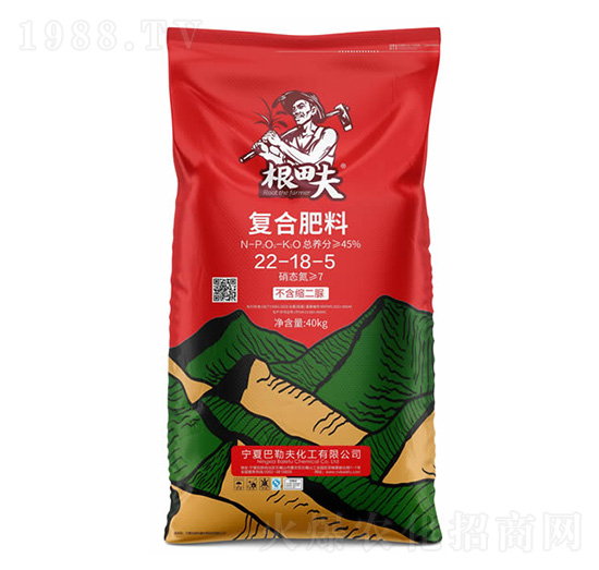 復合肥料22-18-5-根田夫-農聯農業(yè)