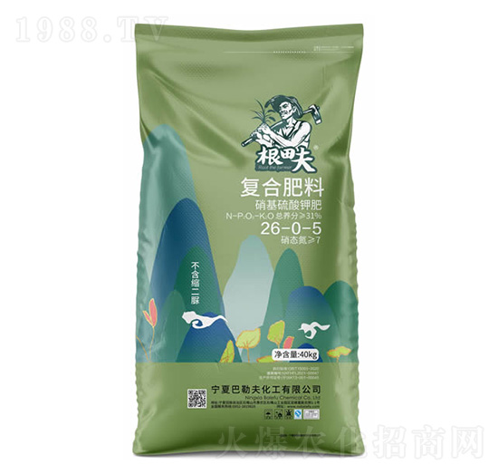 復(fù)合肥料26-0-5-根田夫-農(nóng)聯(lián)農(nóng)業(yè)