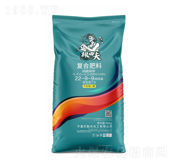 40kg復(fù)合肥料22-9-9-根田夫-農(nóng)聯(lián)農(nóng)業(yè)