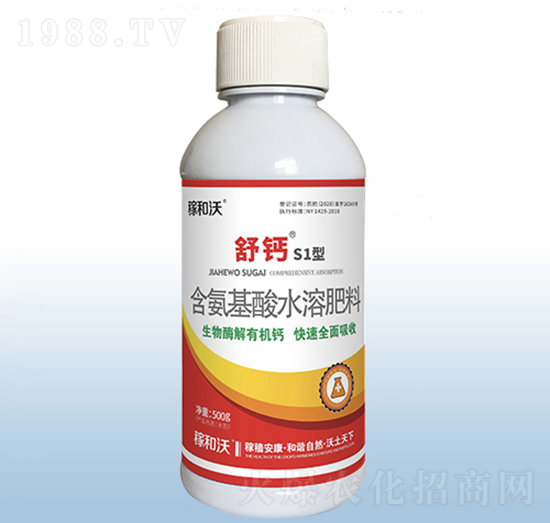 ��������ˮ�ܷ���-���}S1-�ڰ�