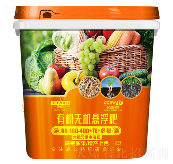 有機無機懸浮肥60-100-400+TE-特萊爾
