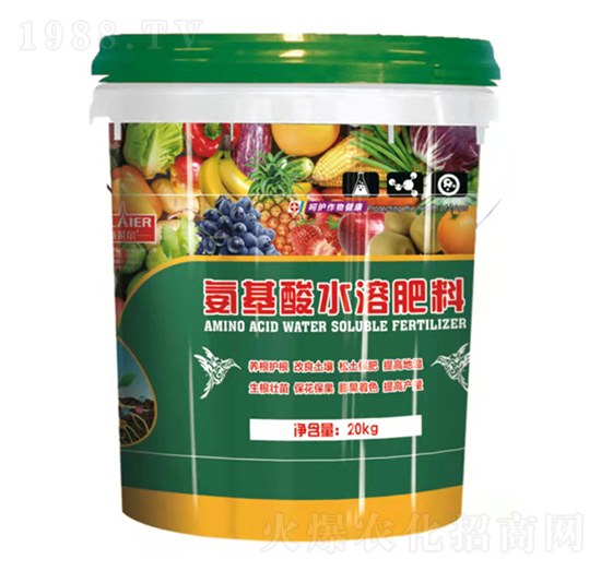 氨基酸水溶肥料-特萊爾