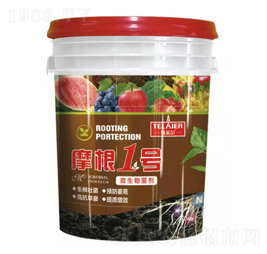 摩根1號(hào)微生物菌劑-特萊爾