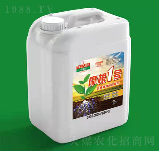 摩根1號氨基螯合植物蛋白-特萊爾