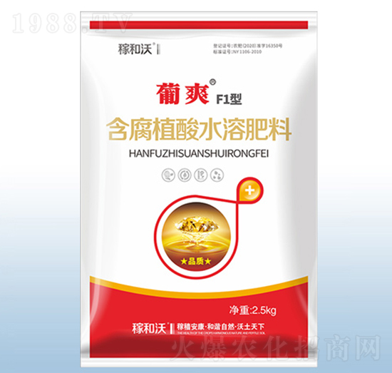 ����ֲ��ˮ�ܷ���-��ˬF1-�ڰ�