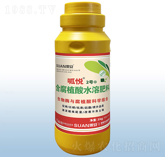 呱悅2號含腐植酸水溶肥料-粟安