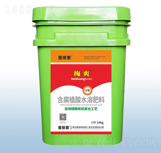 含腐植酸水溶肥料-梅爽-粟安