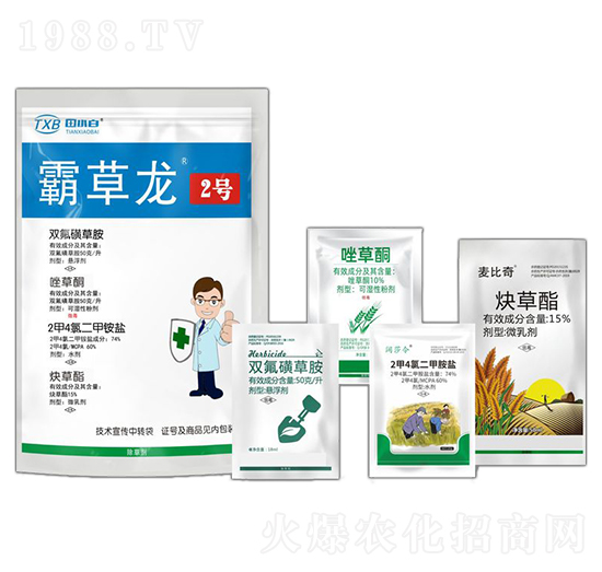 50克每升雙氟磺草胺+10%唑草酮+74%2甲4氯二甲銨鹽+15%炔草酯-霸草龍2號(hào)-田小白