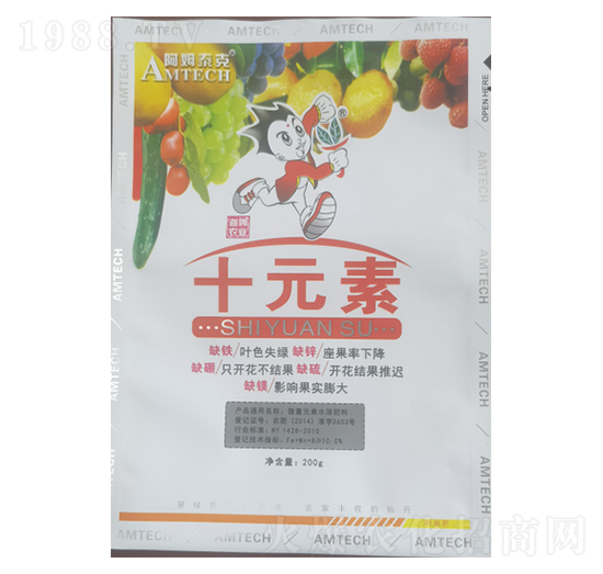 十元素（粉劑）-阿姆泰克-迦姆農業(yè)