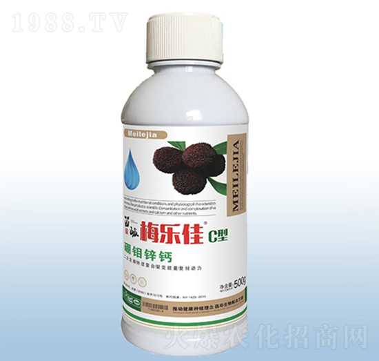 梅樂(lè)佳C型-粟安