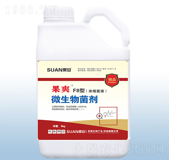 微生物菌劑-果爽F(xiàn)8型-粟安