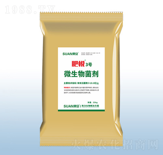 ΢�������-�ʐ�3̖-�ڰ�