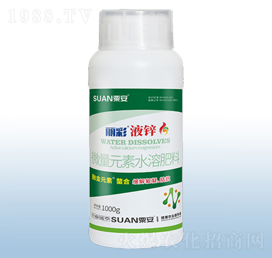 微量元素水溶肥料-麗彩液鋅-粟安