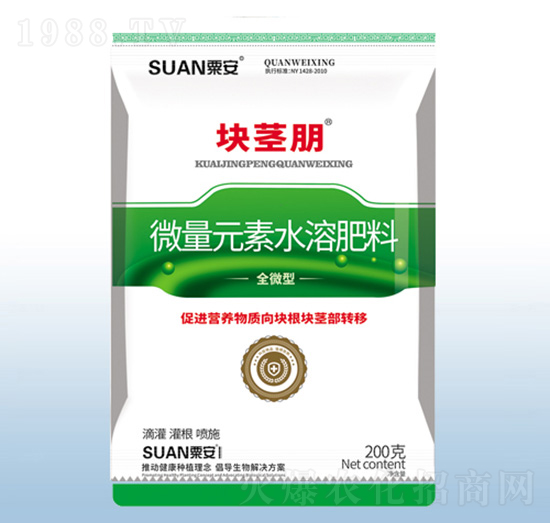微量元素水溶肥料-塊莖朋-粟安