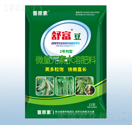 微量元素水溶肥料-舒富豆-粟安
