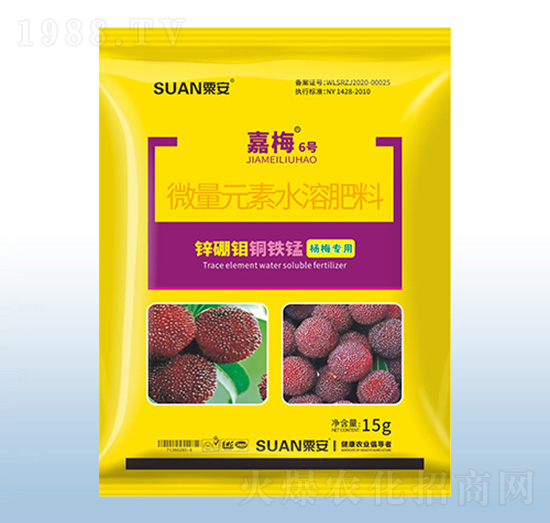 微量元素水溶肥料-嘉梅（6號）-粟安