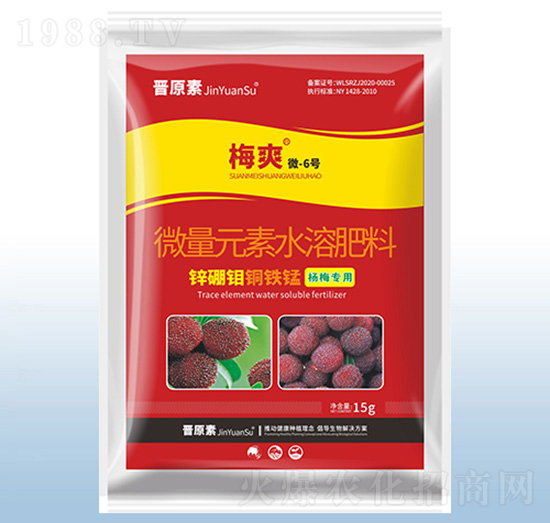 微量元素水溶肥料-梅爽（微-6號(hào)）-粟安