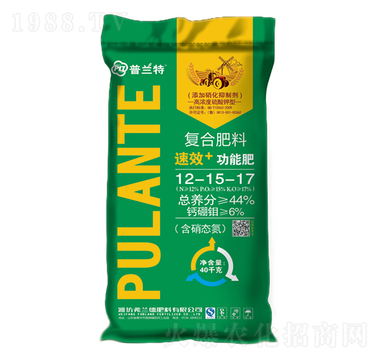 復合肥料12-15-17-普蘭特-弗蘭德