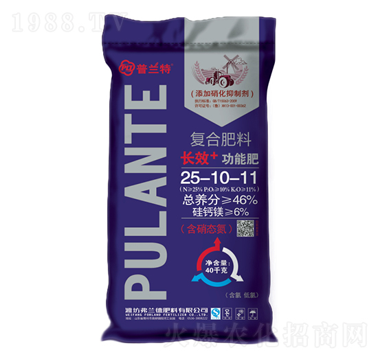 復合肥料25-10-11-普蘭特-弗蘭德