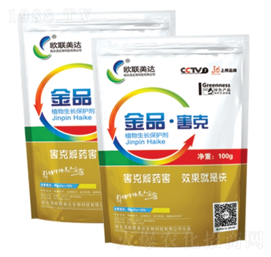 植物生長保護劑-金品·害克-歐聯(lián)美達