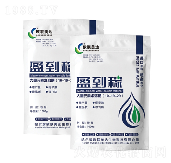 大量元素水溶肥料10-19-29-盈到稼-歐聯(lián)美達(dá)