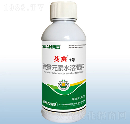 微量元素水溶肥料-茭爽1號（400g）-粟安