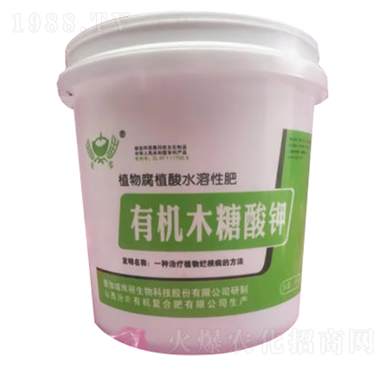 有機木糖酸鉀-晉寶