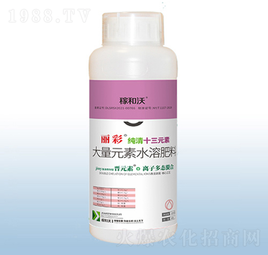 純清十三元素大量元素水溶肥料-麗彩-粟安