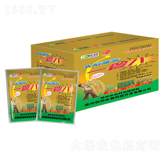增強型水稻撒施一管八-快邦生物