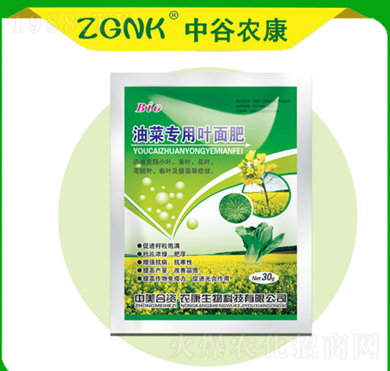 �Ͳˌ�(zhu��n)���~���-�й��r(n��ng)��