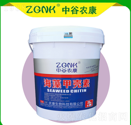 海藻甲殼素-中谷農(nóng)康