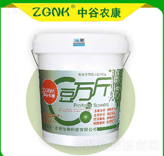 豆萬斤-中谷農(nóng)康