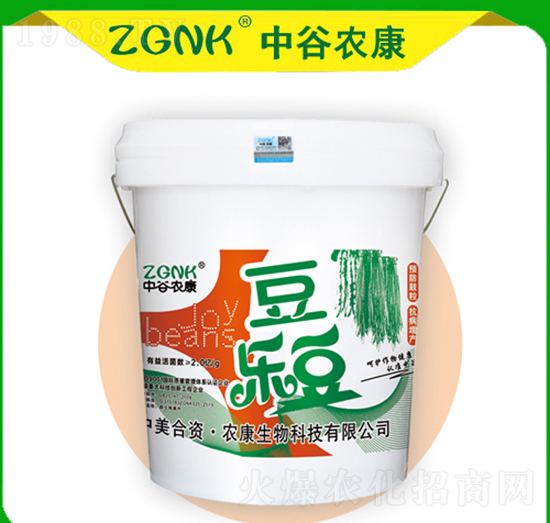 豆角類作物專用促莢拉長(zhǎng)增產(chǎn)綜合調(diào)理劑-豆樂(lè)豆-中谷農(nóng)康